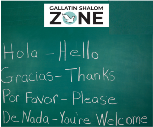 Impacting Neighbors Gallatin Shalom Zone ESL Program